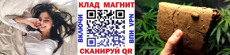Купить наркотики сайты Новокузнецк Конопля Кокаин Alpha PVP Псилоцибиновые грибы Меф мяу мяу