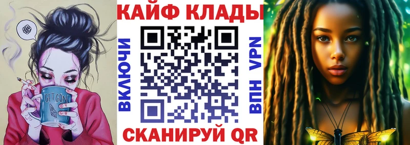  Кокаин Новокузнецк