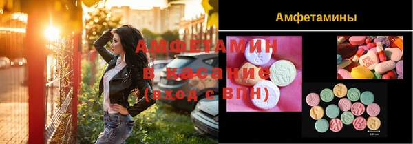 наркотики Алексеевка