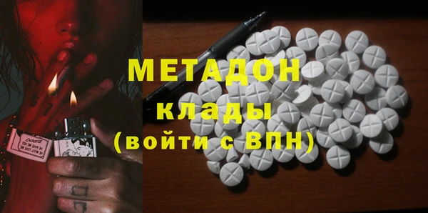 MESCALINE Абаза