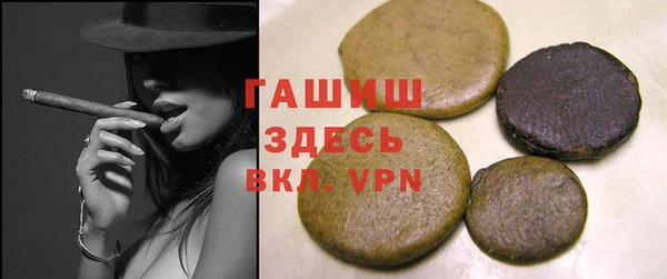 apvp Алексин