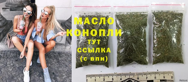 mdpv Мегион