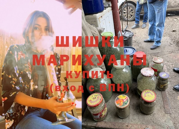 наркотики Алексеевка