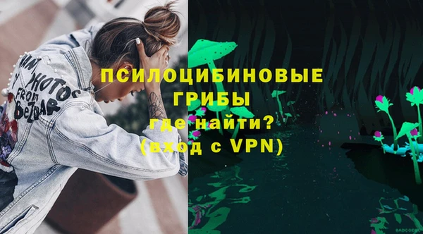 спиды Абинск
