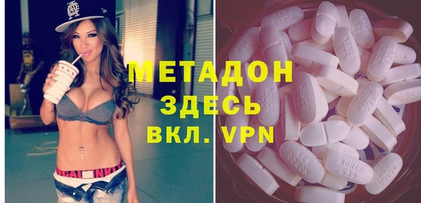 героин Алзамай