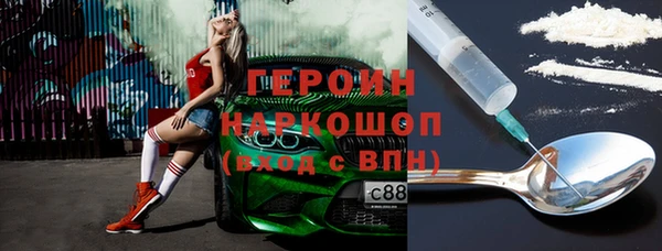 mdpv Мегион