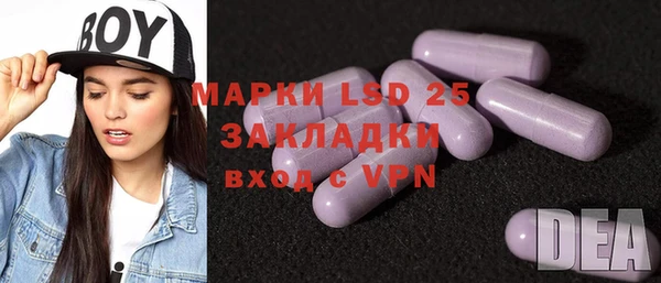 героин Алзамай