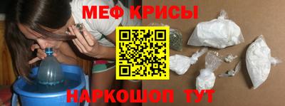 твердый Славгород