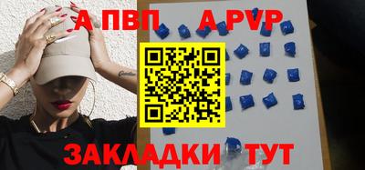 бутират Свободный