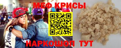 бутират Свободный