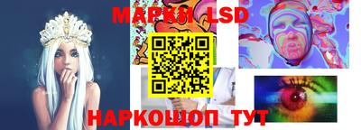 бутират Свободный
