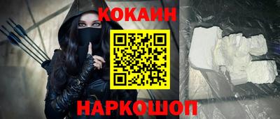 твердый Славгород