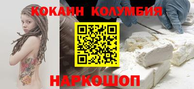 твердый Славгород