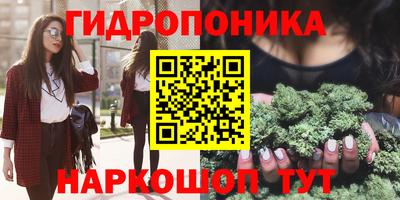 альфа пвп VHQ Северобайкальск