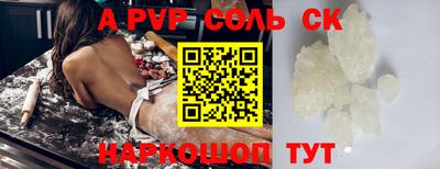 бутират Свободный