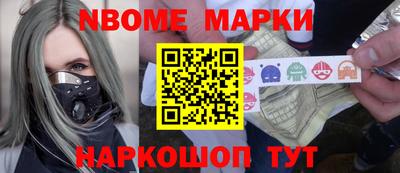 твердый Славгород