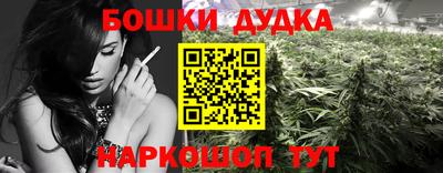 бутират Свободный
