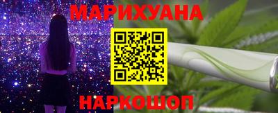 альфа пвп VHQ Северобайкальск