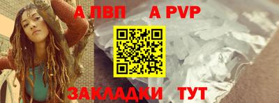 бутират Свободный
