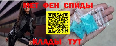 бутират Свободный