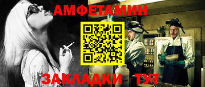 бутират Свободный