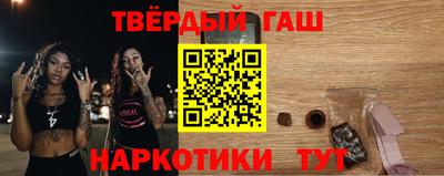 твердый Славгород